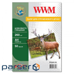 Photo paper WWM A4 (SG260.50)