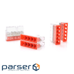 Самозатискна 5-провідна клема WAGO К773-205, 5-pin, прозоро-червона, упаковка 50 шт, цін (K205 / 50)