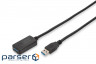 Extension DIGITUS USB 3.0 Active Cable, A/M-A/F, 5 m (DA-73104)