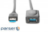 Extension DIGITUS USB 3.0 Active Cable, A/M-A/F, 5 m (DA-73104)