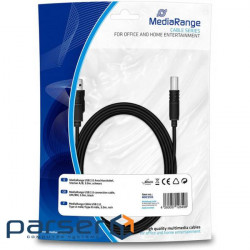 Printer cable USB 2.0 AM/BM 3.0m Mediarange (MRCS103)