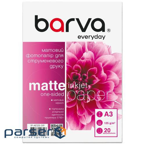 Фотопапір Barva A3 Everyday Matte 125г, 20л (IP-AE125-319)