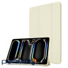 Чохол до планшета BeCover Tri Fold Soft TPU Silicone Apple iPad Pro 11" M5 2025 Beige (715990)