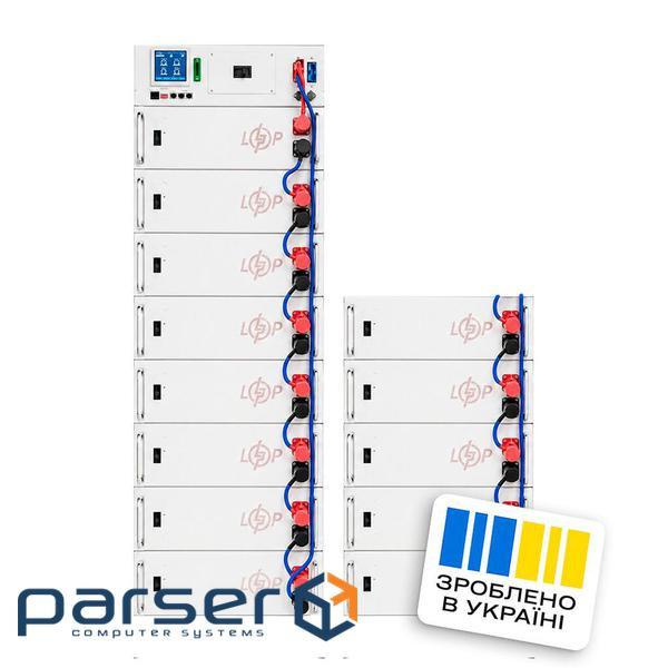 Аккумулятор LP LiFePO4 Battery HVM 665,6V 100Ah (66560 Wh) BMS 160А P AB white (39710)