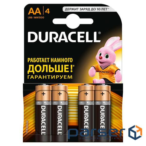 Батарейка Duracell AA лужні 4 шт. в упаковці (5000394052536 / 81551270) (5000394052536 / 81551270)