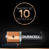 Батарейка Duracell AA лужні 4 шт. в упаковці (5000394052536 / 81551270) (5000394052536 / 81551270)