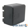Акумулятор до фото / відео Extradigital Panasonic VW-VBN130 (DV00DV1361)