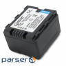 Акумулятор до фото / відео Extradigital Panasonic VW-VBN130 (DV00DV1361)
