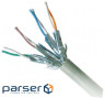 Патч-корд CABLEXPERT S/FTP Cat.6A 2м White (PP6A-LSZHCU-W-2M)
