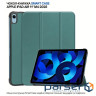 Чохол до планшета BeCover Smart Case Apple iPad Air 11" M4 2026 Dark Green (715196)