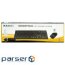 Набір провідні клавіатура і миша KR-8520D USB Black (KR-8520D Black)