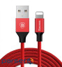 Cable Baseus Yiven Cable For Apple 1.8M Red<N>(W) (CALYW-A09)