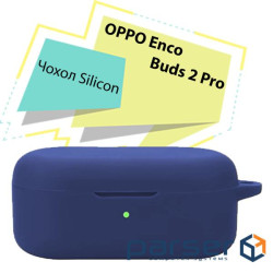 Чохол для навушників BeCover Silicon для OPPO Enco Buds 2 Pro Deep Blue (713224)