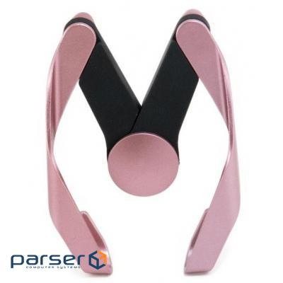 Універсальний автодержатель EXTRADIGITAL Mount Holder ExtraDigital Rose Gold (CRM4117)