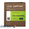 Драм картридж Patron Canon 051 Green Label (PN-051DRGL)