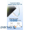 Зарядний пристрій 2xUSB 30W (USB-A/USB-C) + USB-C cable М-М White Vention (TZ-FEQW0-EU-01)