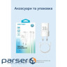 Зарядний пристрій 2xUSB 30W (USB-A/USB-C) + USB-C cable М-М White Vention (TZ-FEQW0-EU-01)