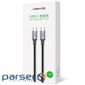 Дата кабель USB-C to USB-C 1.0m US316 100W 5A Alum. (Black) Ugreen (70427)