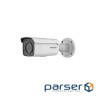 Камера відеоспостереження Hikvision DS-2CD2T47G2-L(C) (4.0) (DS-2CD2T47G2-L (C) (4.0))
