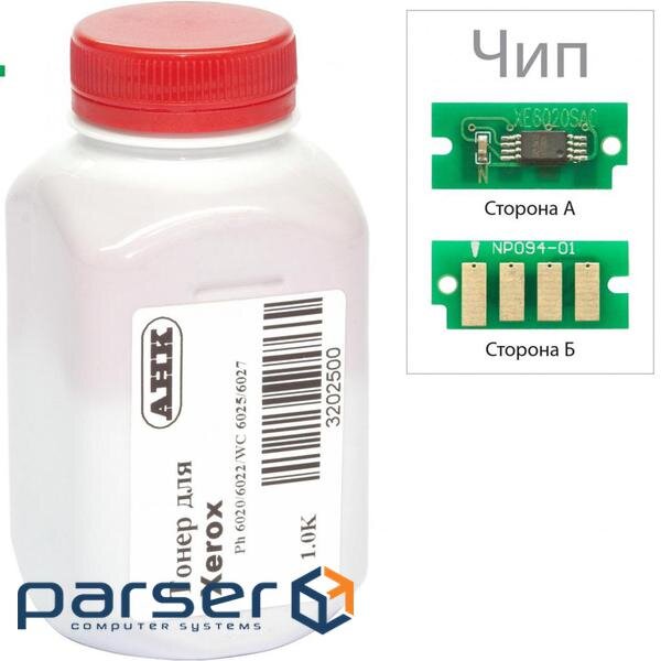 Тонер XEROX Phaser 6020/6022, WC 6025 Cyan (+ чіп ) AHK (3202500)