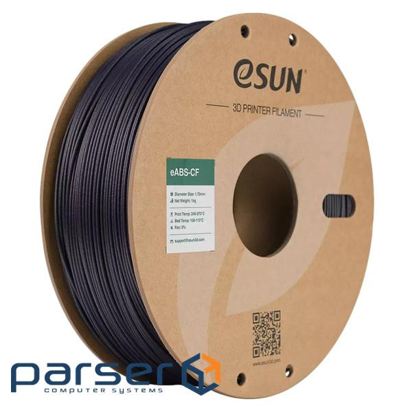 Пластик для 3D-принтера eSUN EABS-CF 1,75mm 1kg DARK PURPLE (EABS-CF-P175AZ1)
