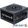 Блок живлення Zalman 700W (ZM700-TXII)