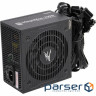 Блок живлення Zalman 700W (ZM700-TXII)