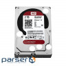Жорсткий диск 3.5" 2TB WD (WD2002FFSX)