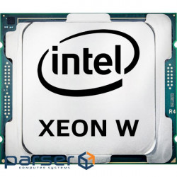 Процесор INTEL Xeon W-2295 3.0GHz s2066 Tray (CD8069504393000)