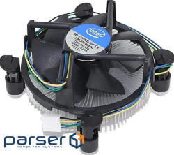 Lüfter CPU Socket 115x/1200, Intel Boxed <= 65 Watt (2750155)