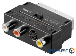 Перехідник Goobay аудіо-відео SCART-RCAx3 M/F,+SVideo4p AV Nick In/OutSwitch (75.05.0123-1)