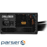 Блок живлення ASRock 550W Challenger (CL-550B)
