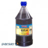 Чорнило WWM Epson StPro 7890/9890 1000г Light Black (E59/LB-4)