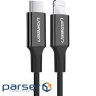 Кабель USB 2.0 Type-C M-Lightning M, 2 м, 3A, Nickel Plating ABS Shell Чорний, US171 UGREEN (60752)