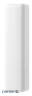 Комплект охоронної сигналізації U-Prox MPX G KF kit White, U-Prox MPX G, U-Prox PIR, (4820261371352)