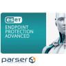 Антивірус Eset PROTECT Advanced з локал. управл. 11 ПК на 3year Business (EPAL_11_3_B)