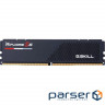 Memory module G.SKILL Ripjaws S5 Matte Black DDR5 6400MHz 64GB Kit 2x32GB (F5-6400J3239G32GX2-RS5K)