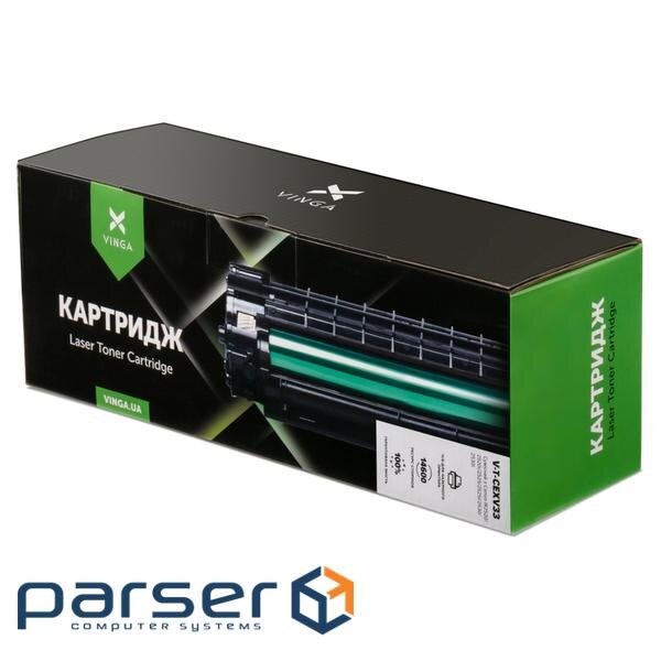 Тонер-картридж Vinga CANON C-EXV33 (V-T-CEXV33)