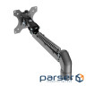 Кронштейн AOC AM200H2