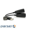 Подовжувач VOLTRONIC USB 2.0 по кручений парі до 50м (RJ-45<->AM+RJ-45<->AF) (YT-EC USB-RJ-45/M+RJ-45)