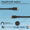 Дата кабель USB-C to Lightning 2.0m Promate (cablekit-ci)
