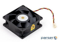 Synology FAN 8038_2 89-FA080M002