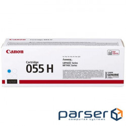Cartridge Canon 055H Cyan 5.9K (3019C002)