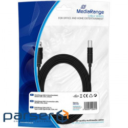 Printer cable USB 2.0 AM/BM 5.0m Mediarange (MRCS102)