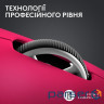 Game mouse LOGITECH G Pro X Superlight 2 Magenta (910-006797)