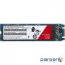 SSD WD Red SA500 1TB M.2 SATA (WDS100T1R0B)