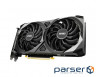 Video card MSI GeForce GT1030 2048Mb AERO ITX OC (GT 1030 AERO ITX 2G OC) PCI-Express x16 3.0, 2 ГБ, GDDR5, 64 Bit, Base - 1265 MHz, Boost - 1518 MHz, 1 x HDMI, 1 x DVI, 30 Вт MSI GeForce RTX 3060 12288Mb VENTUS 2X OC LHR (RTX 3060 VENTUS (RTX 3060 VENTUS 2X12GOC)