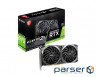 Video card MSI GeForce GT1030 2048Mb AERO ITX OC (GT 1030 AERO ITX 2G OC) PCI-Express x16 3.0, 2 ГБ, GDDR5, 64 Bit, Base - 1265 MHz, Boost - 1518 MHz, 1 x HDMI, 1 x DVI, 30 Вт MSI GeForce RTX 3060 12288Mb VENTUS 2X OC LHR (RTX 3060 VENTUS (RTX 3060 VENTUS 2X12GOC)