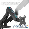 Кронштейн OfficePro MA512B