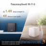 Wi-Fi Mesh система ASUS ZenWiFi XD4 Plus Black (90IG07M0-MO3C10)